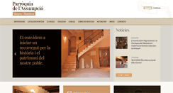 Desktop Screenshot of museumontesa.com